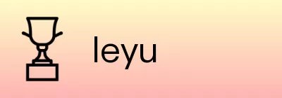 leyu Logo
